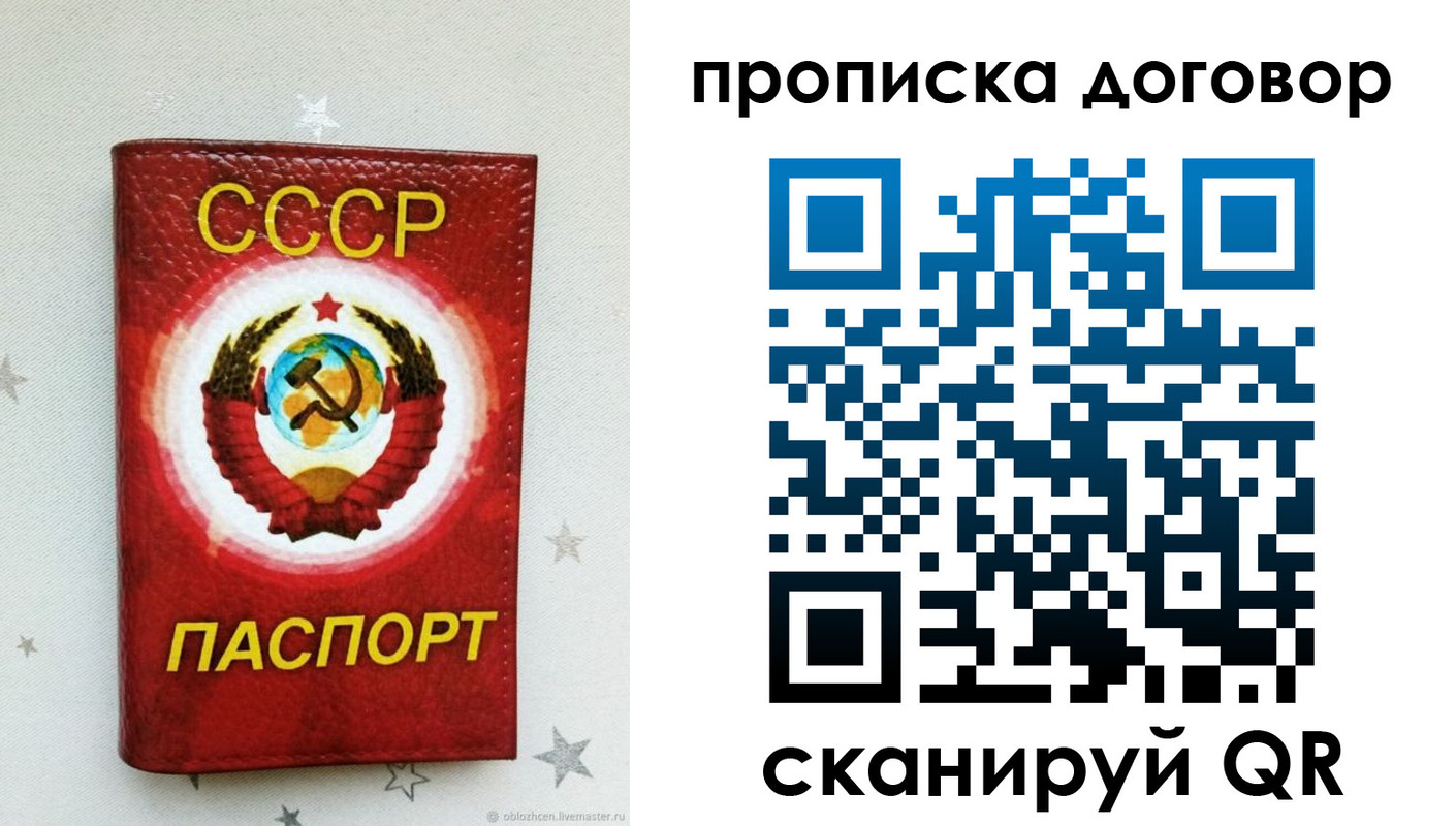 форма 3 в Лянторе